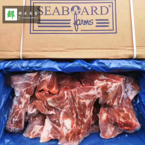 猪胫骨新鲜冷冻猪脖骨带肉猪颈骨猪肉30斤熬汤猪骨头 近可包邮