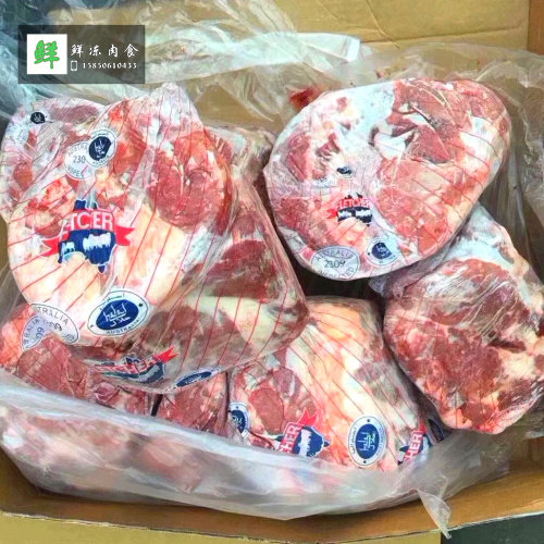 羊肉生鲜冰冻去骨羊腿肉澳洲进口生羊肉50斤瘦羊肉苏浙沪皖包邮