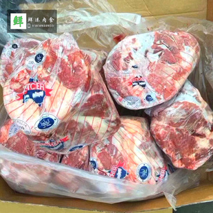 羊肉生鲜冰冻去骨羊腿肉澳洲进口生羊肉20斤瘦羊肉苏浙沪皖 包邮