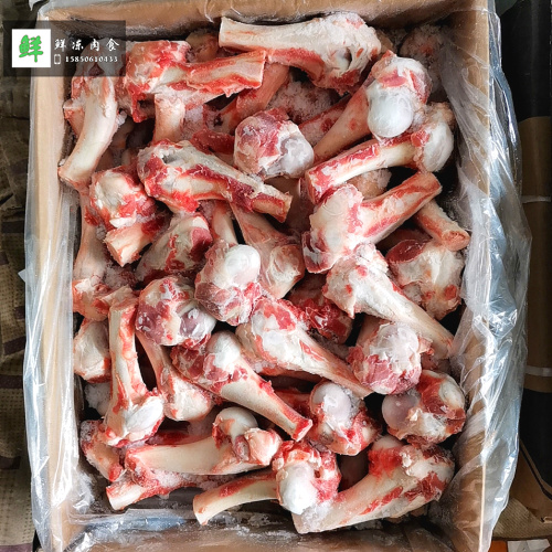 新鲜20斤内蒙清真熬汤包邮羊骨头