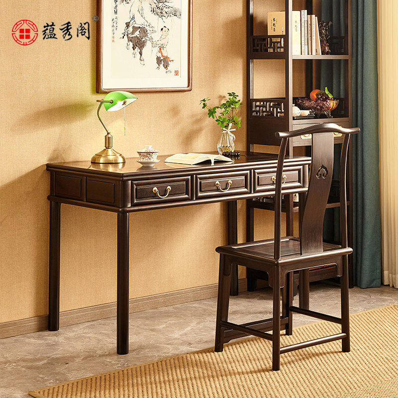 蕴秀阁紫光檀书桌红木写字台明式家具书房写字台三抽学习桌电脑桌
