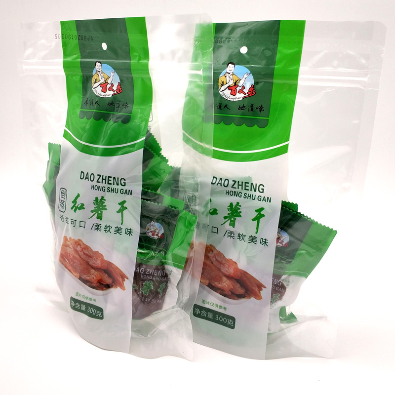 百丈泉兴国倒蒸红薯干赣南地瓜干手工作蕃薯干软糯甜江西赣州特产