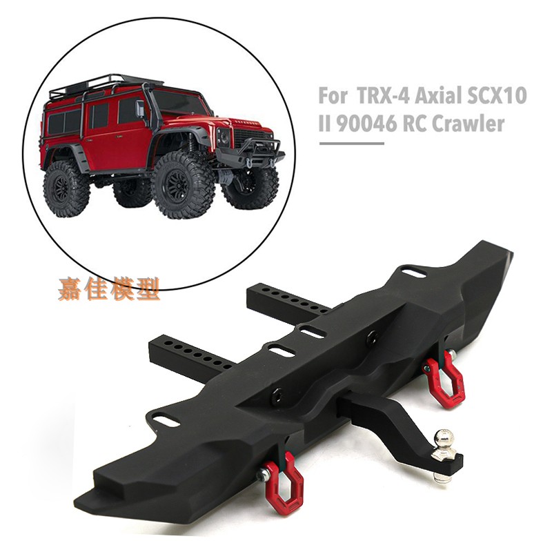 1/10攀爬车金属保险杠 备胎架 TRAXXAS TRX-4 后防撞杆 骑士后杠