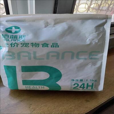 狗粮博美专用5斤10斤2成