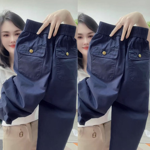 子女高腰拼接洋气藏青色显瘦百搭哈伦九分裤 丝光棉休闲裤 新款 秋季