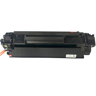 适用HP1566 1606dn HP M1536 佳能4410 4710打印机硒鼓278e易加粉