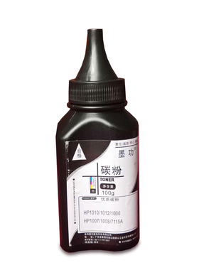 适用HP1010 1020 1007 1008 1108 2055 2612HP88惠普通用碳粉墨粉