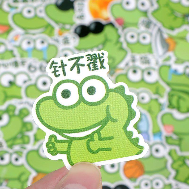 100张小鳄鱼抹茶旦旦搞笑表情包手账贴纸画手帐创意可爱防水贴画