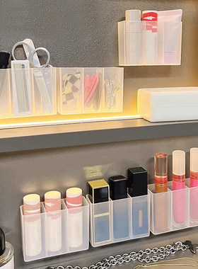 T口红分格盒A1pq808-壁挂分格盒免打孔口红收纳盒浴室小杂物收纳