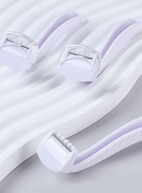 T小剃毛刀A1pq808-刮唇毛用刀剃毛刀女生手毛细节除毛刀清洁工具