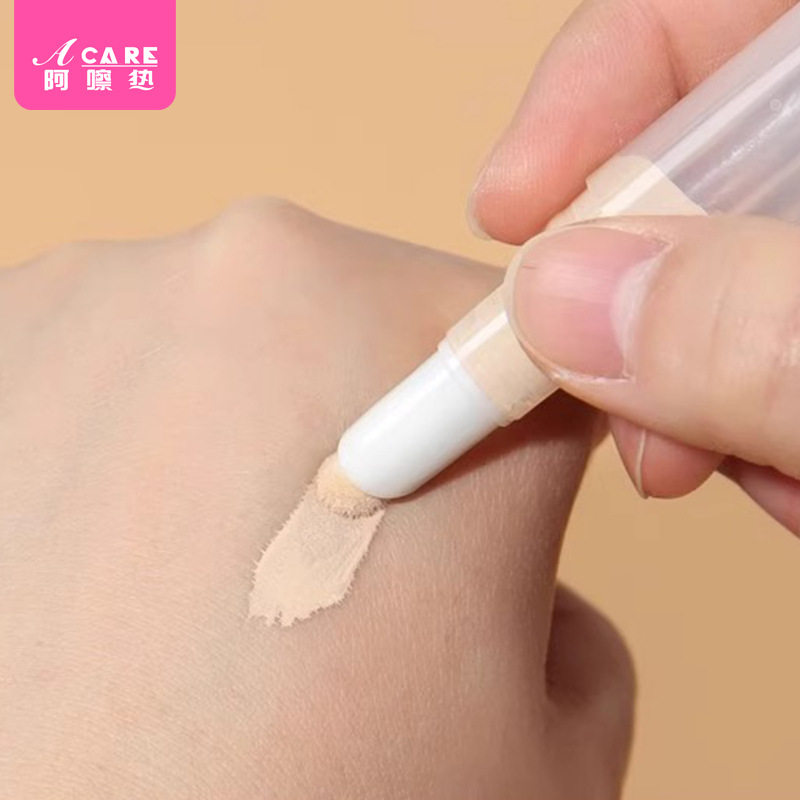 分装瓶/分装笔AD1sq801-易上手粉底液彩妆精华遮瑕液笔旋转真