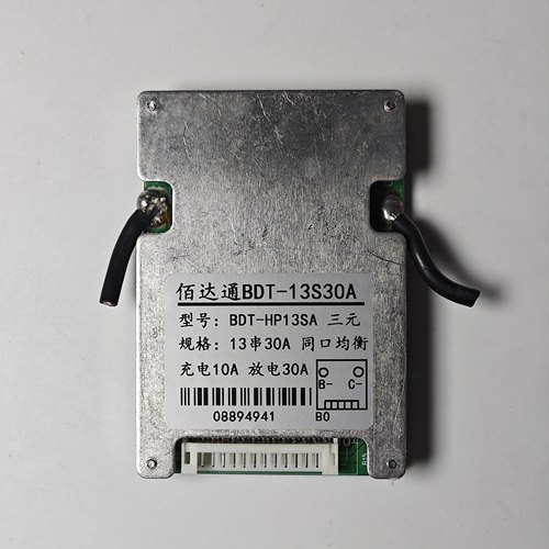 三元13串48V30A拆机保护板电动车锂电池18650聚合物保护板