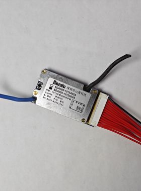 拆机13串48V15A山度三元锂电池聚合物18650电动车滑板车保护板