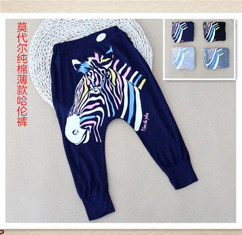 Pantalon pour garcons et filles CANBAOER - Ref 2058394 Image 1