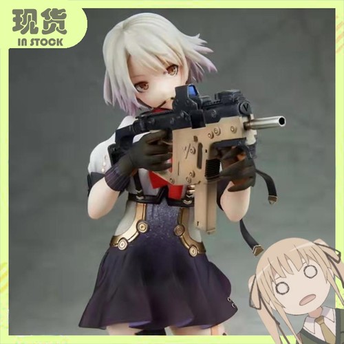 WANDERER少女前线维克托手办