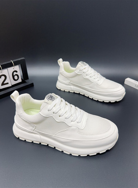 2024夏季新款网面男鞋系带透气厚底百搭运动休闲鞋老爹鞋内增高