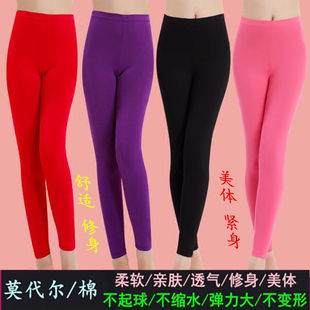 女莫代尔性感美体薄款 大码 内穿紧身线裤 高腰修身 女棉毛保暖裤 秋裤