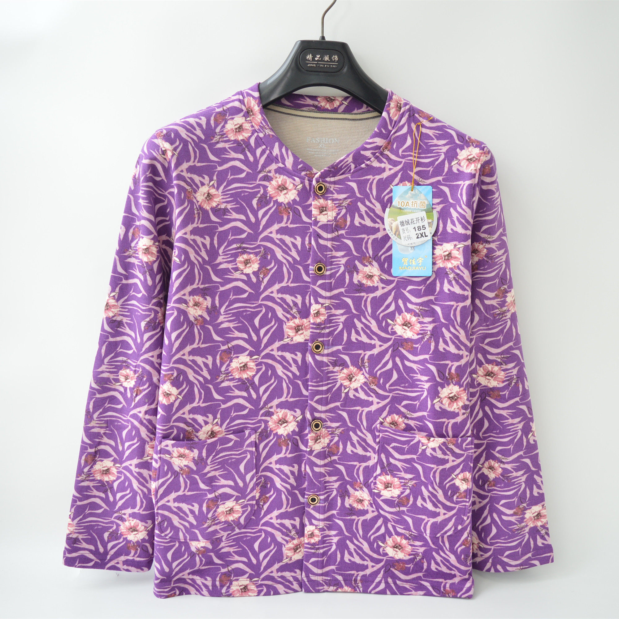 中老年女德绒秋衣印花老人开衫线衣妈妈打底薄款保暖内衣秋冬加肥