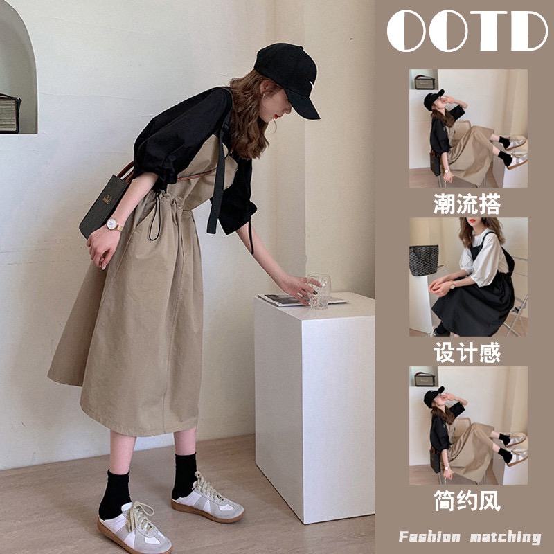 春夏装2023年新款工装背带连衣裙子两件套装炸街盐系穿搭泡泡袖潮