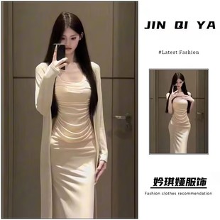 包臀长裙套装 高级感法式 海边度假修身 2025新款 吊带连衣裙子女秋季