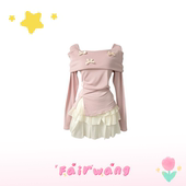 一字肩上衣杏色半身短裙两件套装 绝绝子新款 俏皮套装 春夏季 裙 女装