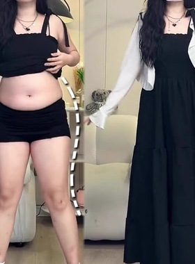 大码法式吊带连衣裙套装女夏胖mm遮肚藏肉梨形身材穿搭开衫两件套