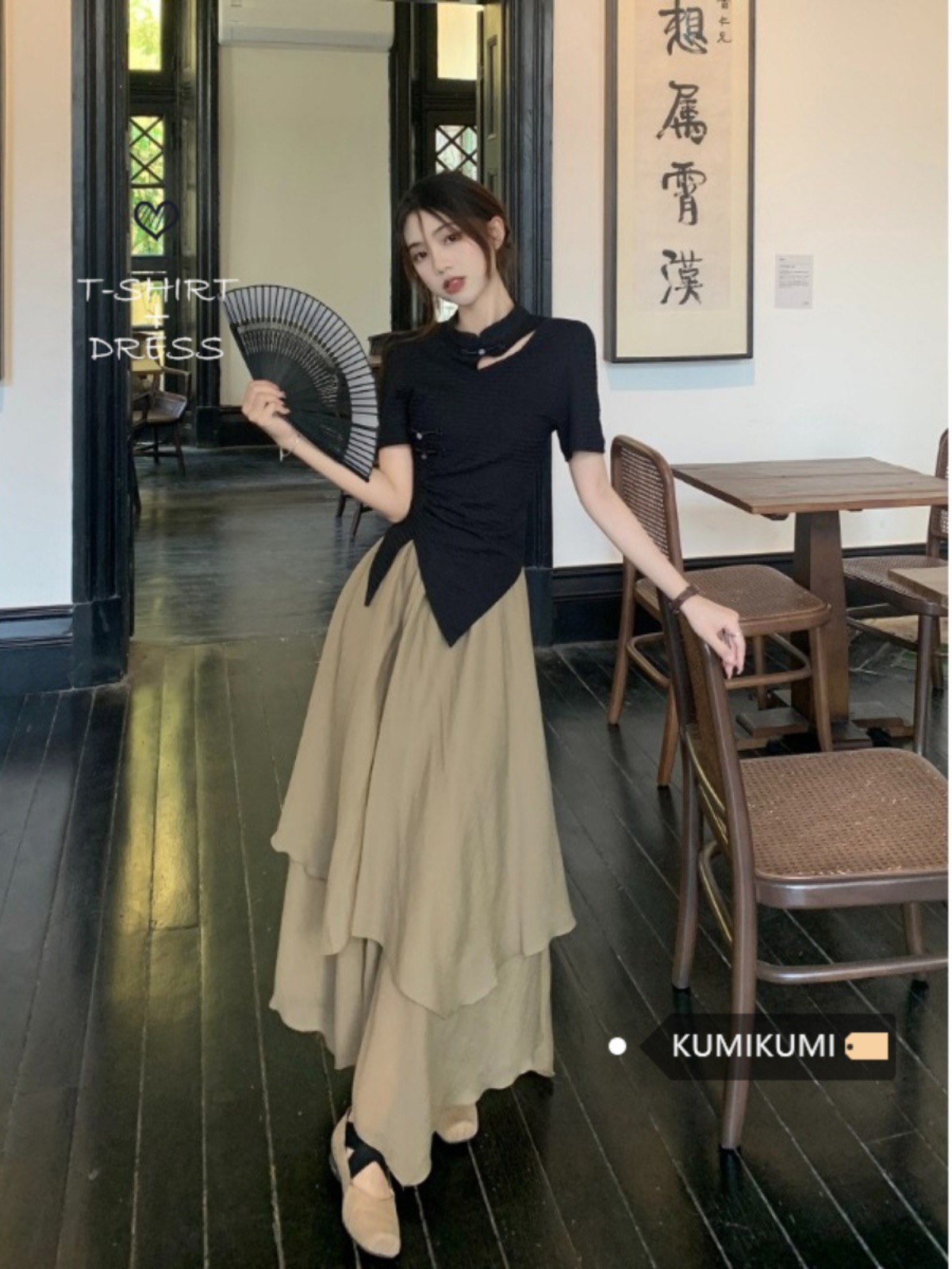 高级感新中式气质国风套装短袖T恤女夏季休闲半身裙长裙子两件套
