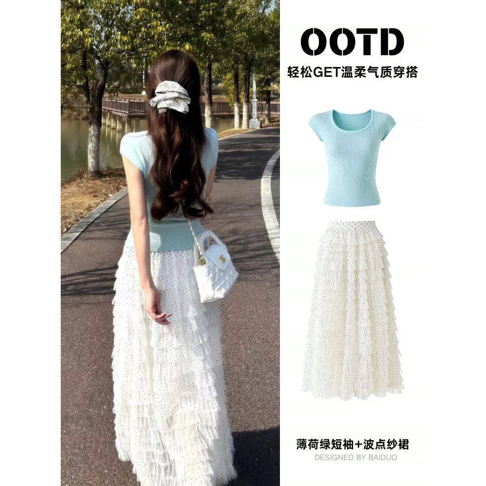 早春波点半身裙女款超火夏日海岛绝美网纱裙子清纯白月光漂亮套装