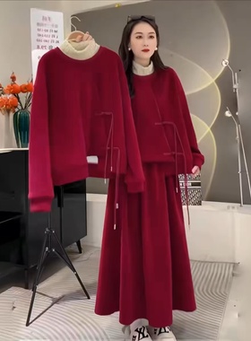 新中式国风套装秋季2024新年战袍女洋气盘扣加绒卫衣半身裙两件套