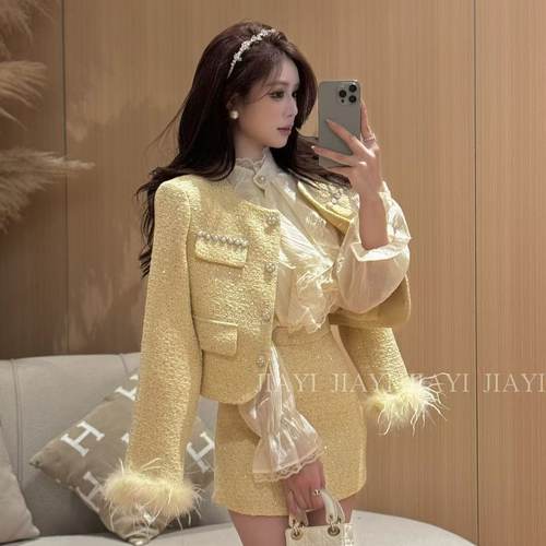 【JIAYI】 轻奢精致细闪小香风两件套2577