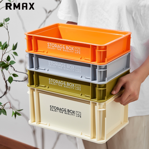 RMAX收纳箱工业风家用大容量超大整理箱杂物玩具带盖储物箱周转箱