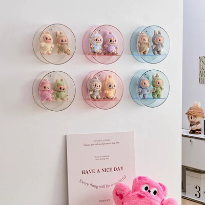 RMAX盲盒展示架收纳手办展示柜泡泡玛特娃娃展示盒壁挂墙上置物架