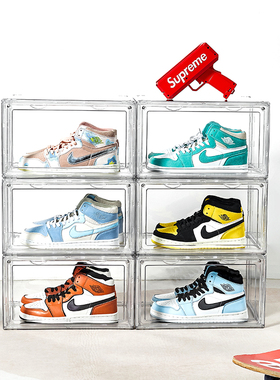 RMAX全透明鞋盒亚克力球鞋收纳盒子磁吸家用简易塑料鞋柜展示鞋墙