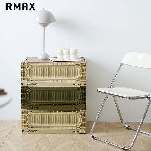 RMAX可折叠收纳筐工业风收纳箱子露营储物筐家用带木盖书籍整理箱