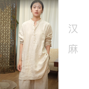 长衬衫 清风集 廓形宽松版 设计师款 高奢色织条纹汉麻套装