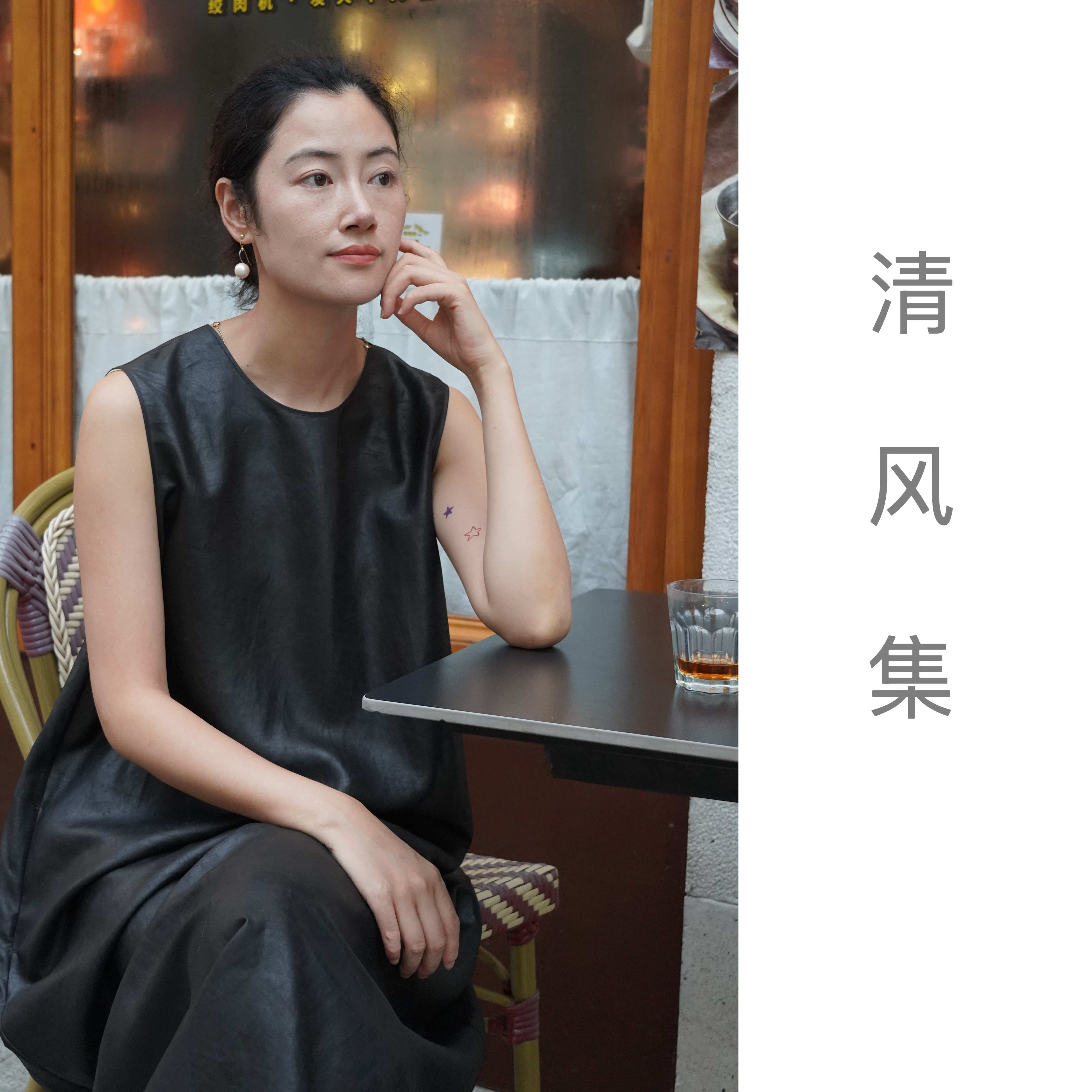 【香云纱无袖连衣裙 】极简风真丝莨绸植物染宽松A版背心裙