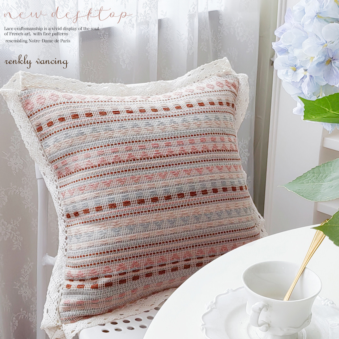 新款沙发靠垫抱枕套不含芯ins风女生卧室床头靠背方形法式腰靠枕,居家布艺,靠垫/抱枕,淘宝优惠券,粉丝福利购,淘宝优惠卷