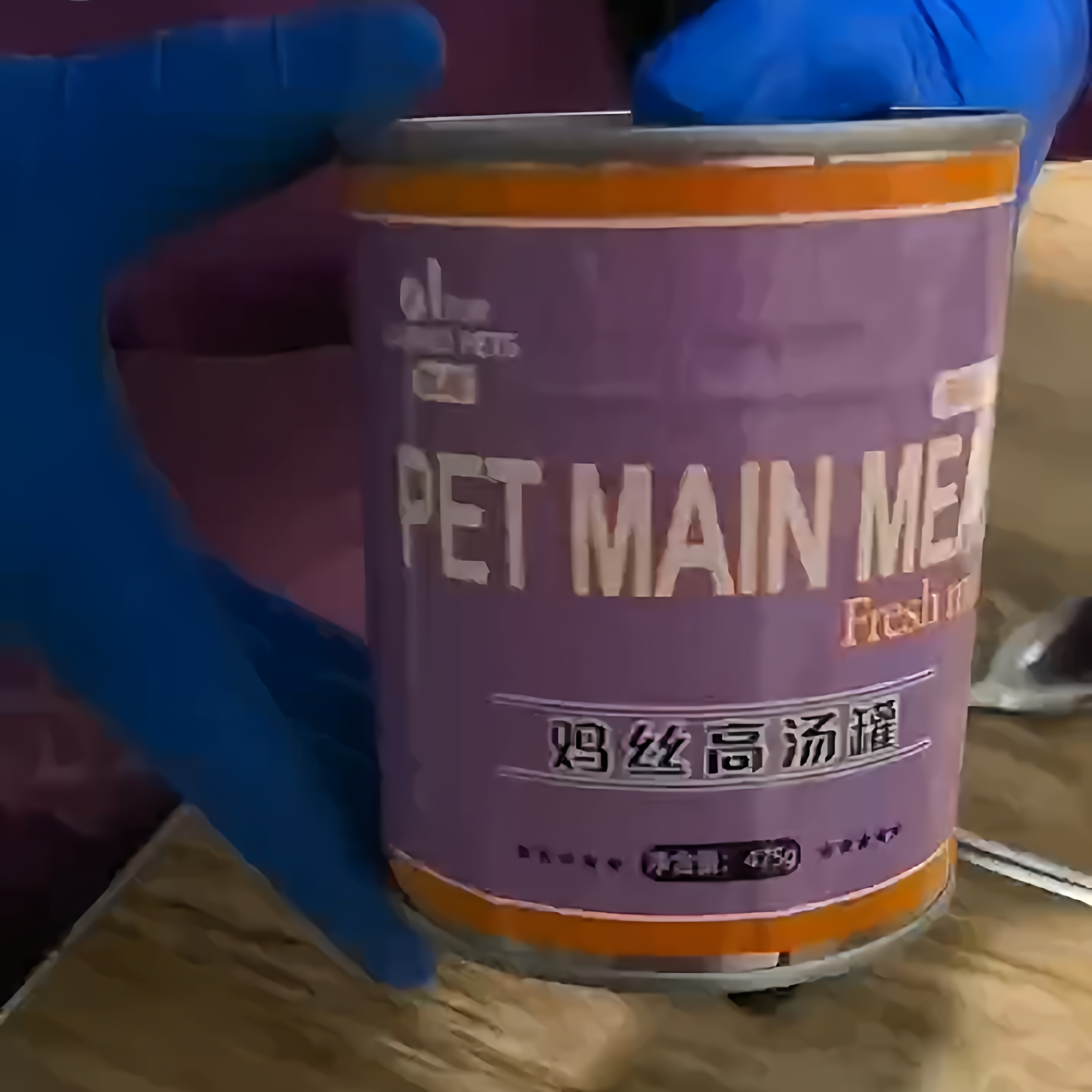欧鹿宠物猫狗罐头零食主食罐头猫粮猫咪补水鸡丝汤罐475克x18罐