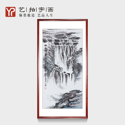 纯手绘国画山水画客厅办公室装饰画字画书画风水画江南水乡水墨画