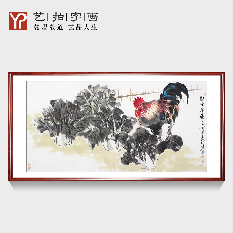 手绘国画新中式百财图雄鸡图客厅书房装饰画挂画大吉图办公室字画图片