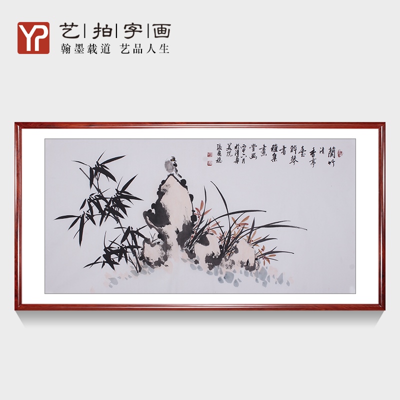 国画定制墙画字画客厅玄关装饰画中国风墨画送礼手绘真迹牡丹竹子图片