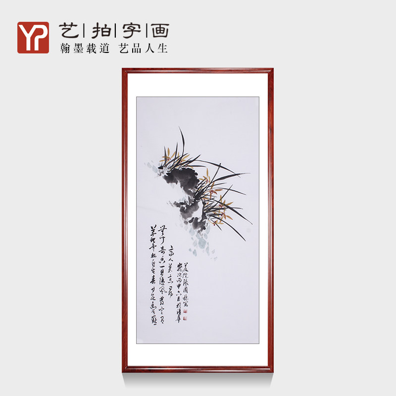 名家和敏手绘真迹四尺国画花鸟兰花清香精品收藏装饰字画挂画书画
