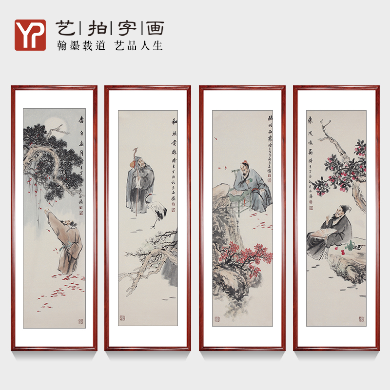 手绘人物画客厅中堂挂画字画