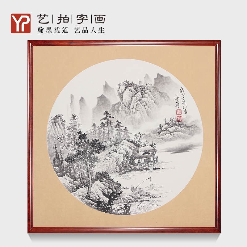 水墨观山悟道山水画仿古禅意画国画字画手绘真迹风水靠山办公室