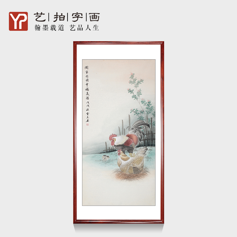 手绘国画牡丹工笔雄鸡图现代客厅装饰画玄关竖版沙发背景墙壁挂画图片