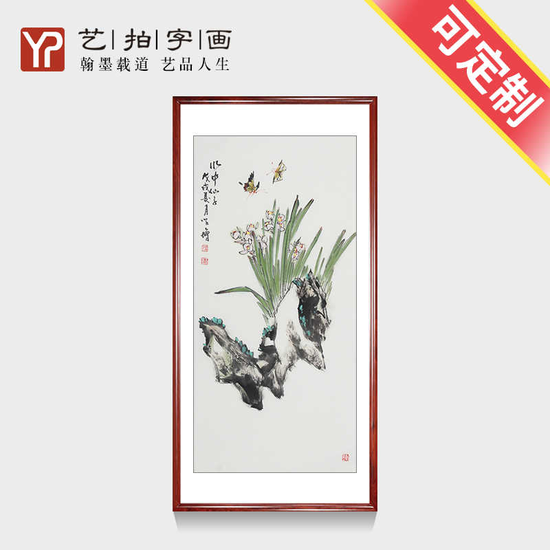 纯手绘国画花鸟真迹字画原稿办公室家居装饰挂画竖幅玄关兰花壁画