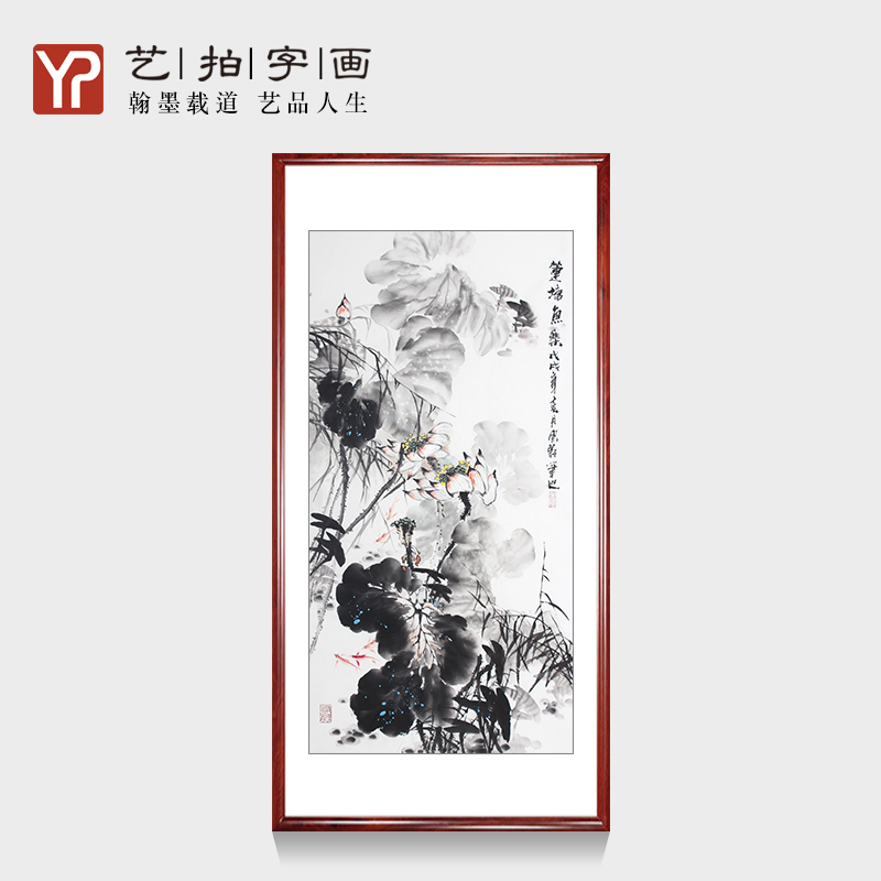 纯手绘水墨荷花九鱼图聚财风水招财壁画餐厅九条鱼挂画客厅装饰画图片