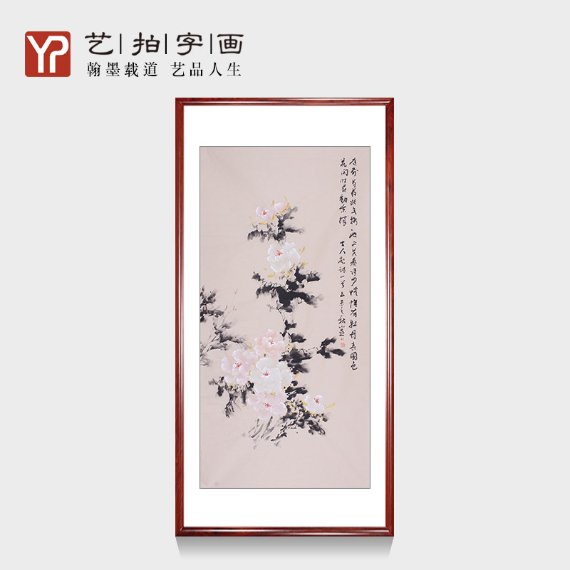 字画国画精品五彩写意牡丹客厅玄关装饰手绘真迹富贵吉祥竖幅包邮