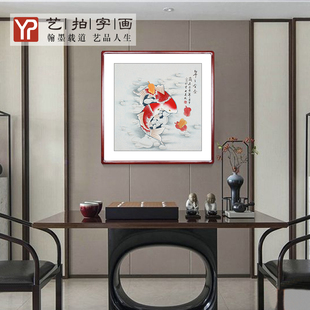 名家纯手绘工笔花鸟双鱼图六顺图九鱼图玄关装饰字画带框成品挂画