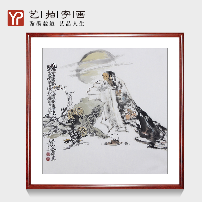 水墨手工绘画仿古禅意人物画家居别墅茶楼装饰挂画斗方名人赏菊图图片